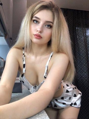 Забава